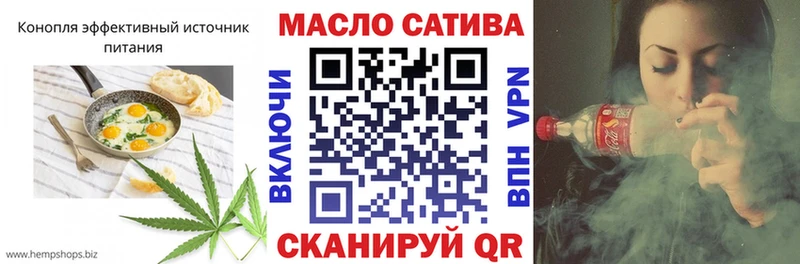 мориарти официальный сайт  купить наркотик  Сковородино  Canna-Cookies марихуана 
