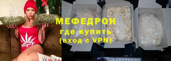 скорость Заводоуковск