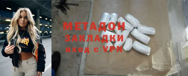 скорость Заводоуковск