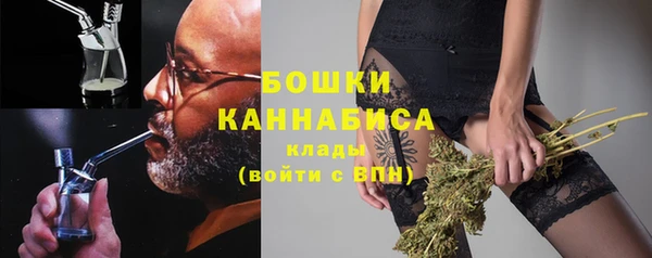 экстази Ростов