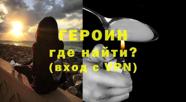 скорость Заводоуковск