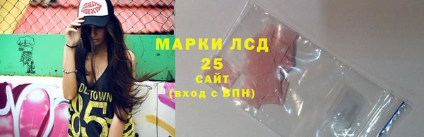 скорость Заводоуковск