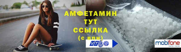 скорость Заводоуковск
