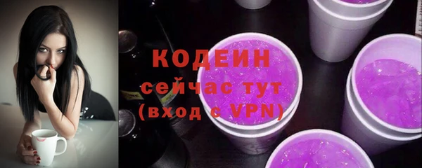 мдма Елизово