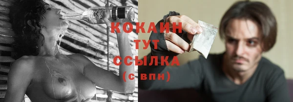 меф VHQ Елабуга