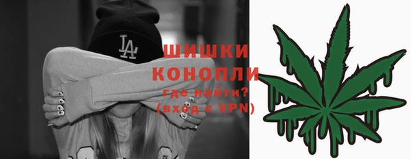 кокаин VHQ Заволжск