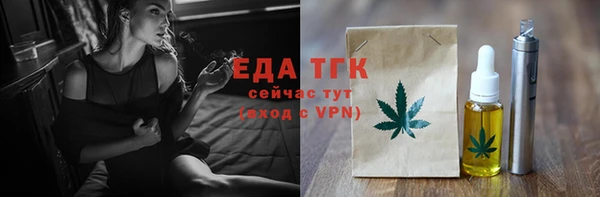 ECSTASY Ижевск