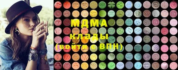бутират Заволжье