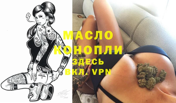 скорость Заводоуковск