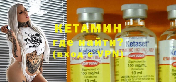 ECSTASY Ижевск