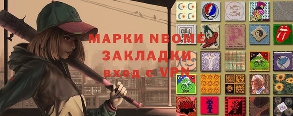 скорость Заводоуковск