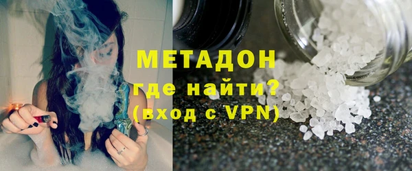 скорость Заводоуковск