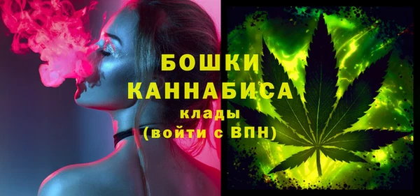 скорость Заводоуковск