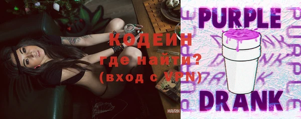 скорость Заводоуковск