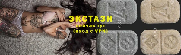 скорость Заводоуковск