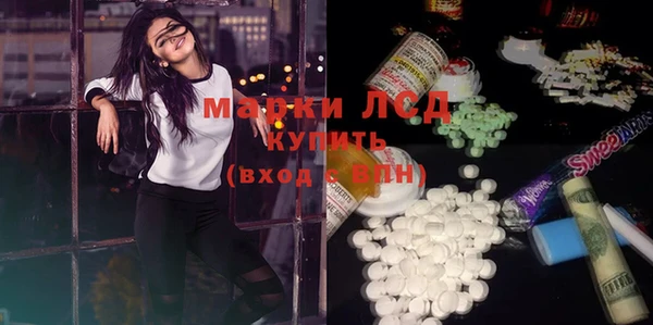 мдма Елизово
