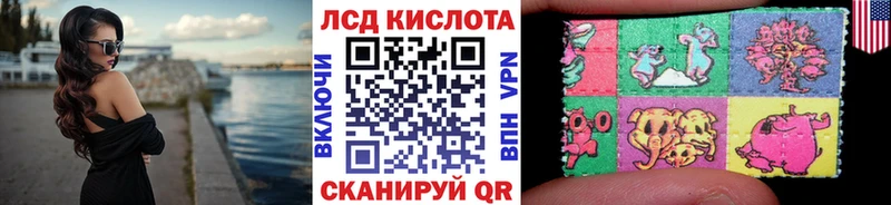 купить наркотик  Сковородино  Марки NBOMe 1,8мг 